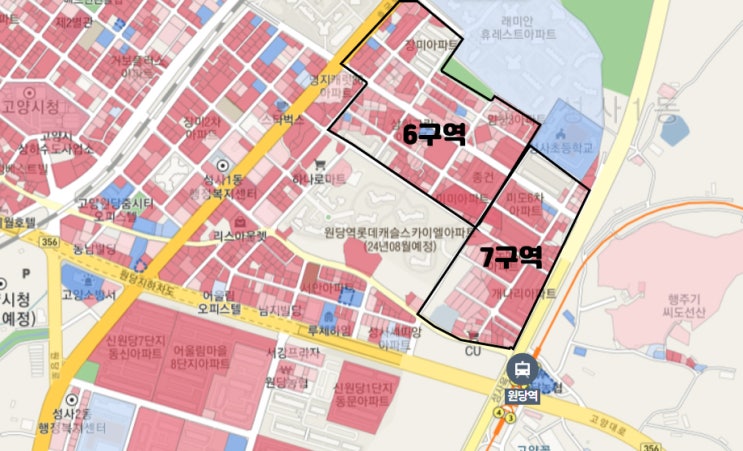  원당 6,7구역 공공재개발 구역 - 개나리아파트, 미도아파트 일대