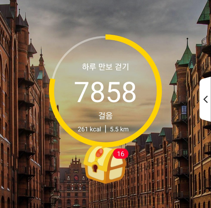 만보기 앱테크 / 어차피 걷는김에 켜두자 (저의 운동루틴) / 캐시워크,토스,코인워크,지니어트