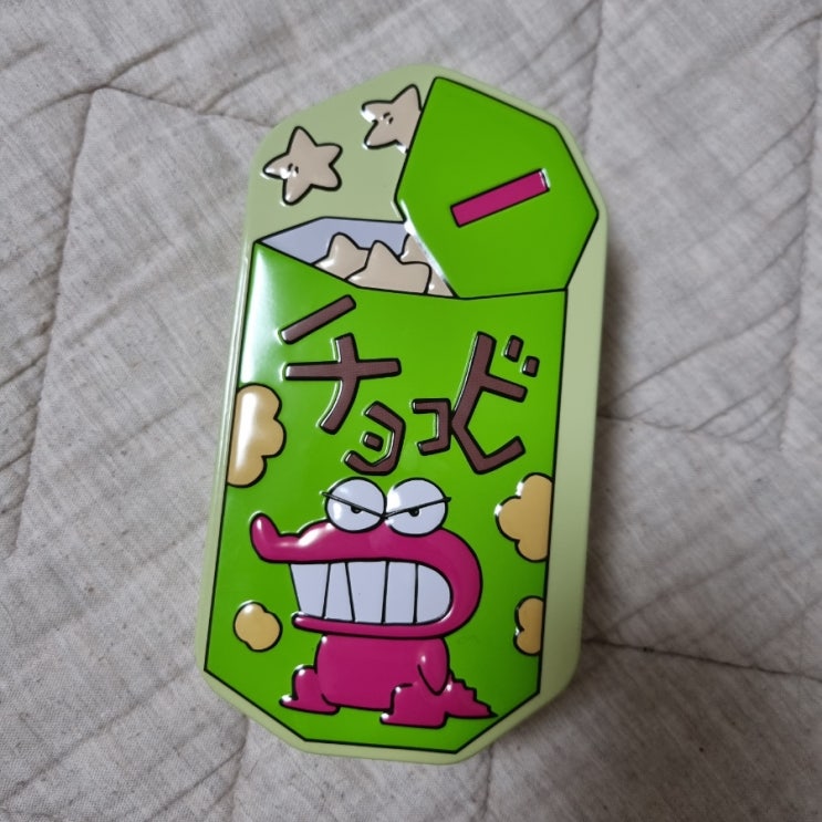  GS25 크레용 신짱 젤리빈, 짱구젤리