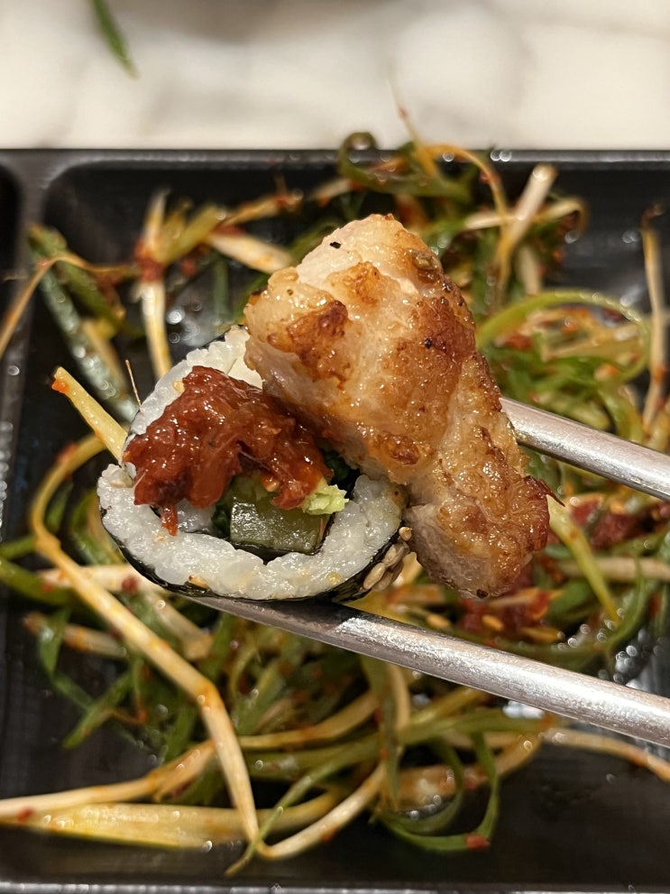  대구 들안길 맛집 ‘패대기’ : 김밥에 삼겹살?! 가성비 짱 고깃집