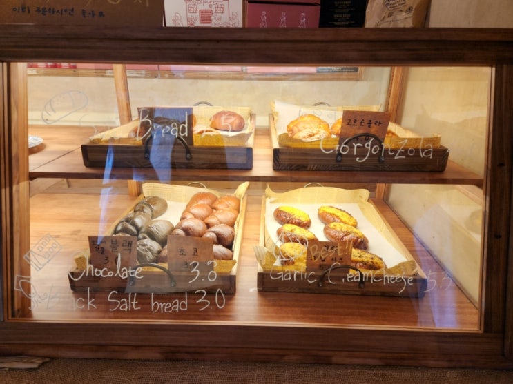  망원동 레스피레 유럽 감성 카페 소금빵 맛집