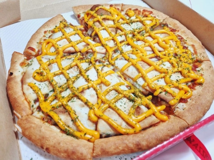 [만년동/피자스쿨] 비프퀘사디아 피자로 즐기는 멕시코의 맛