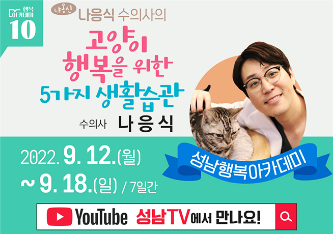 사진 3