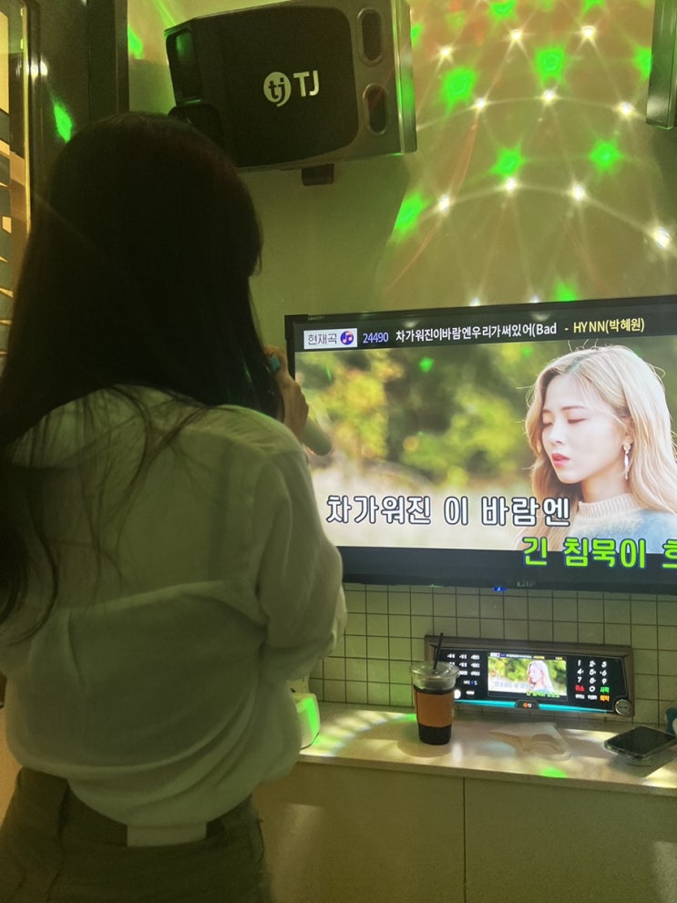  9월 2주차 (닥터모락,인생사주, 해돈지, 추석, 월화원, 죽음의조)