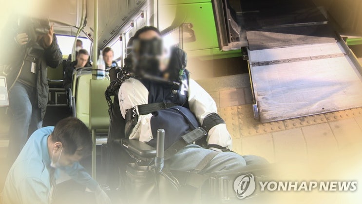 장애인 건강주치의 제도 유명무실…예산 턱없이 부족 장애인 건강주치의 제도 유명무실…예산 턱없이 부족