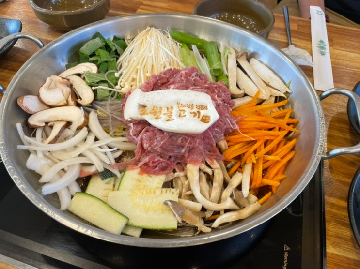  경주 가을 여행 | 경주 루지월드부터 캐리어 보관 꿀팁(짐케어), 보문관광단지 맛집까지!(Feat.초원불고기, 카페사랑채)