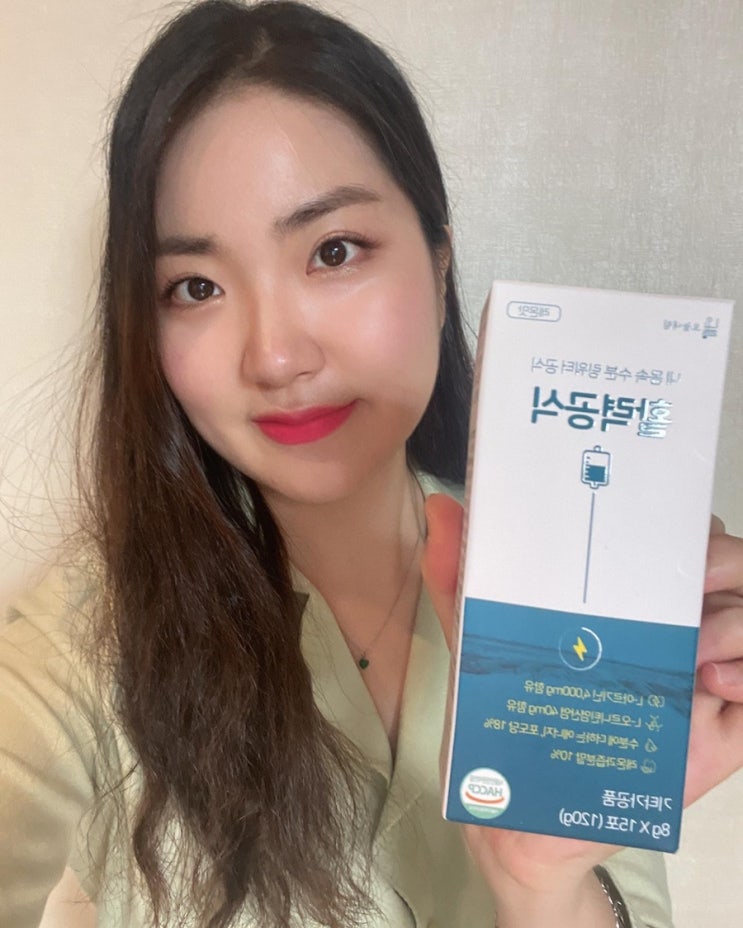  오늘내림 활력공식 후기 , 마시는포도당 추천