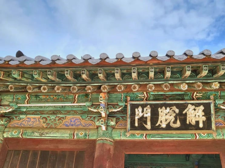9월 둘째주 주간일기 9월 둘째주 주간일기