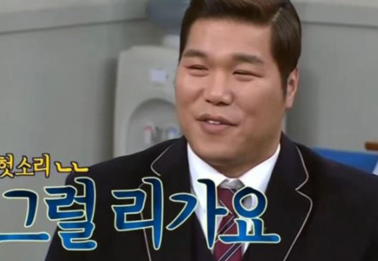  이더리움 POS이자, 과연 그렇게 높을까?