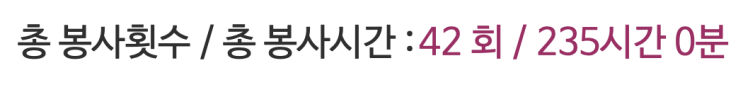  블챌 9월 2주차
