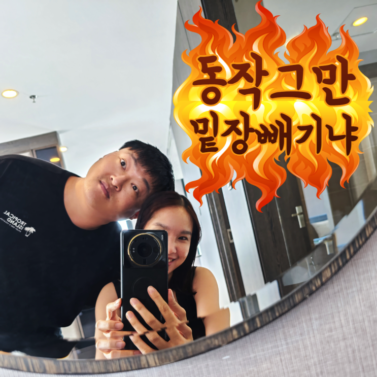 베트남 여행 사기 유형 7가지 유심 택시 그랩 환전 밑장 알리바바 베트남 여행 사기 유형 7가지 유심 택시 그랩 환전 밑장 알리바바
