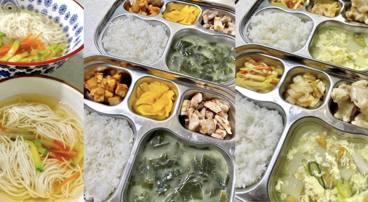  [ 유아식단 ] 연년생밥상 , 어린이식단 , 유아식단메뉴 , 기록하기
