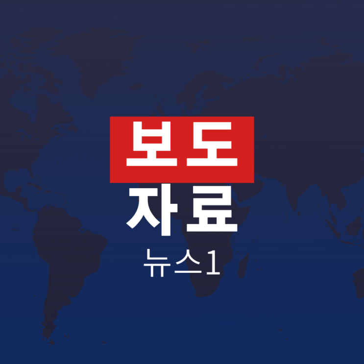  [공지사항] 가방소공인지원센터 개소식