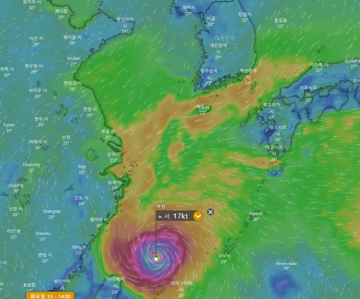 9/13 13시 기준 태풍 14호 난마돌 예상경로 날씨태풍 윈디 어플 (12호 무이파, 13호 므르복)