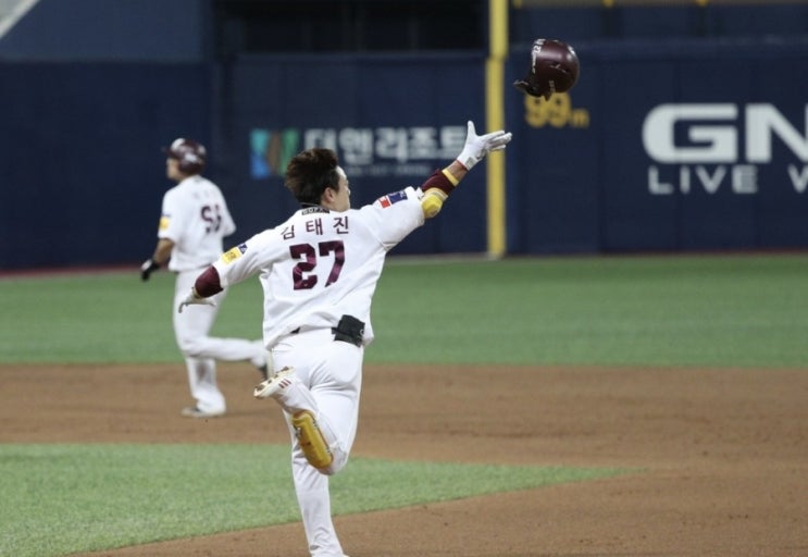 2022시즌 KBO 국내 프로야구 분석 9월 18일 LG 한화 SSG 두산 삼성 KIA기아 KT 롯데 키움 NC