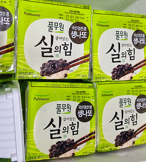  풀무원 검정콩 낫또/국산 검정약콩 나또