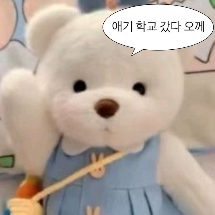  다시, 일상