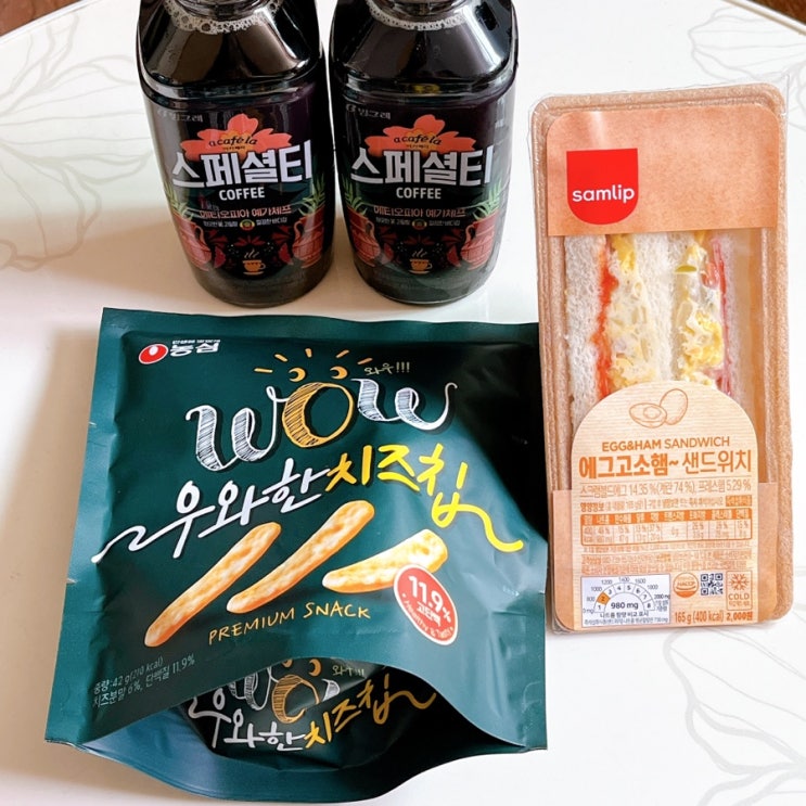  CU 에그고소햄 샌드위치와 농심 우와한 치즈칩(9월행사 2+1)