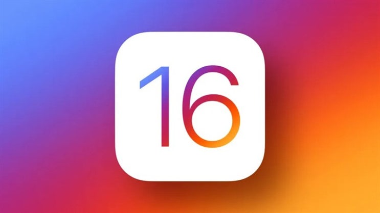 애플 아이폰 iPhone iOS 16 업데이트 지원 기기 모델목록과 방법 정보