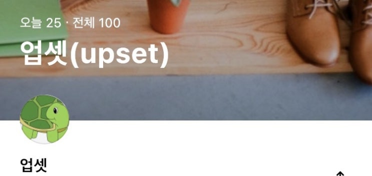  3. 조회수 100