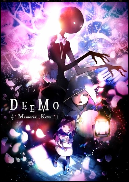  애니 디모(DEEMO) 너의 연주는 마음을 수놓아 『리뷰』