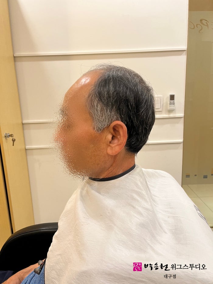 대구 남자 가발 가발댄스에서 눈에 띄지 않게 맞춤으로 해주세요. 3