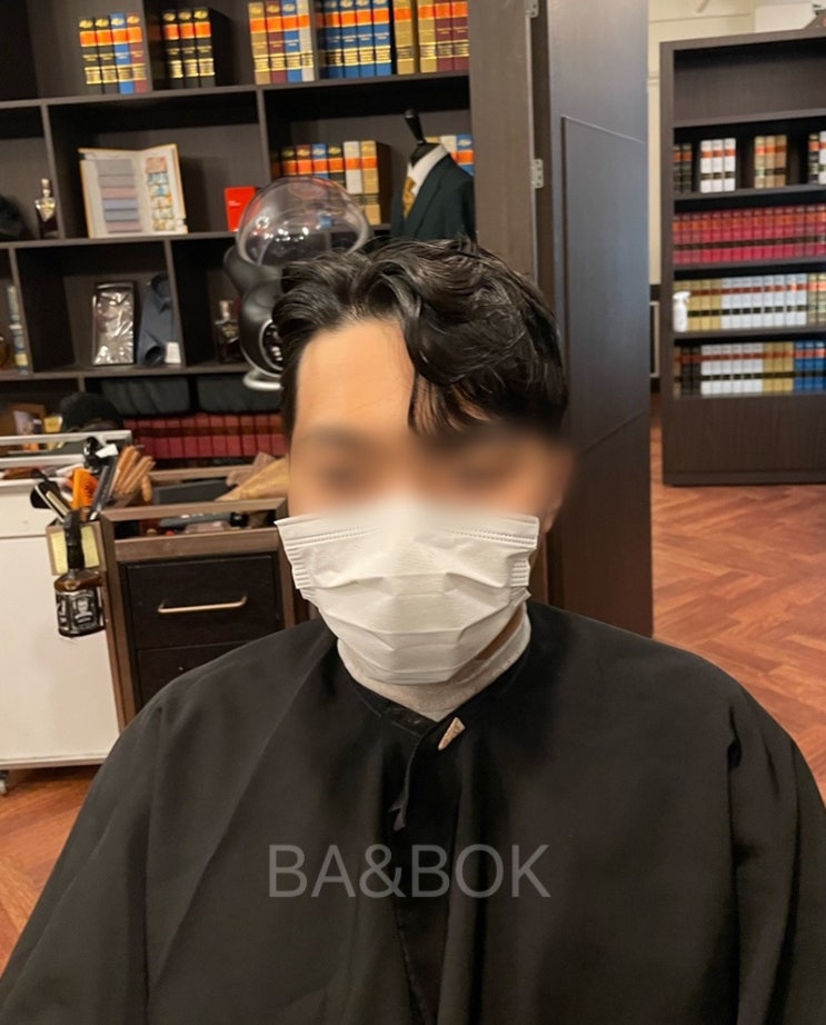  가일펌 으로 남자스타일 완전정복!