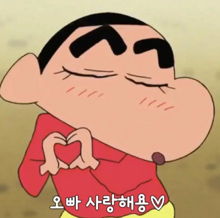  연휴 끝나고 드디어 출근