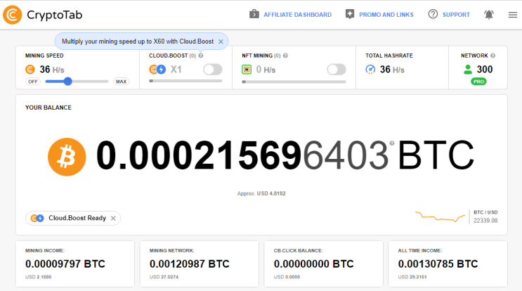 크립토탭 CryptoTab 브라우저를 통한 비트코인 채굴 현황 및 채굴 네트워크 300명 (2022.09.13) 크립토탭 CryptoTab 브라우저를 통한 비트코인 채굴 현황 및 채굴 네트워크 300명 (2022.09.13)