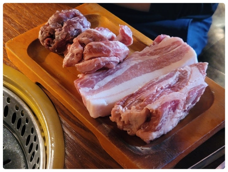  이태원 삼겹살 돼지래스토랑 둘째 이베리코 재대로 즐기고 왔지요