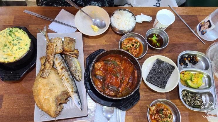 우리식당. 남대문시장 갈치골목 갈치조림과 생선구이. 40년 전통의 원조 갈치조림. 우리식당. 남대문시장 갈치골목 갈치조림과 생선구이. 40년 전통의 원조 갈치조림.