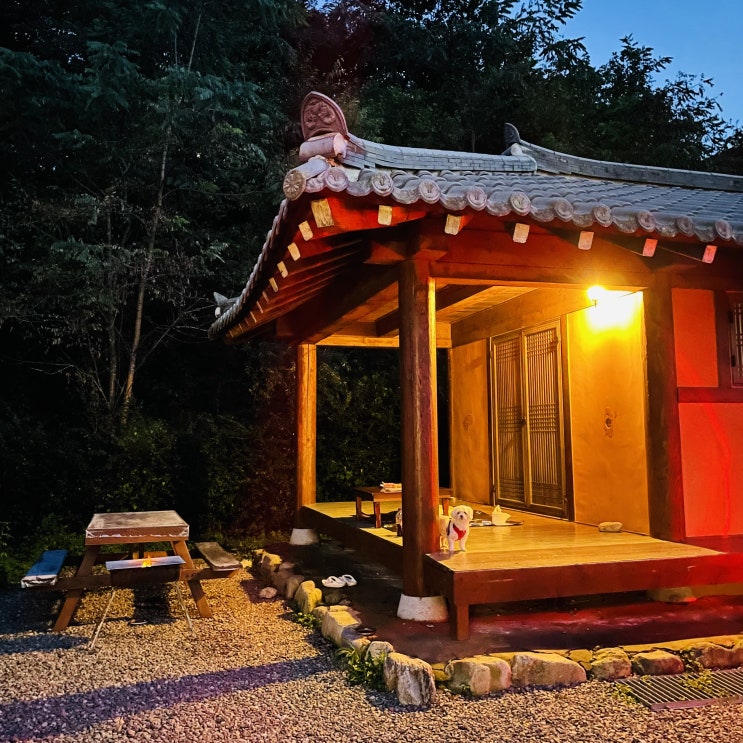  12사단 수료식 인제 애견동반 냇강마을 산촌 황토펜션