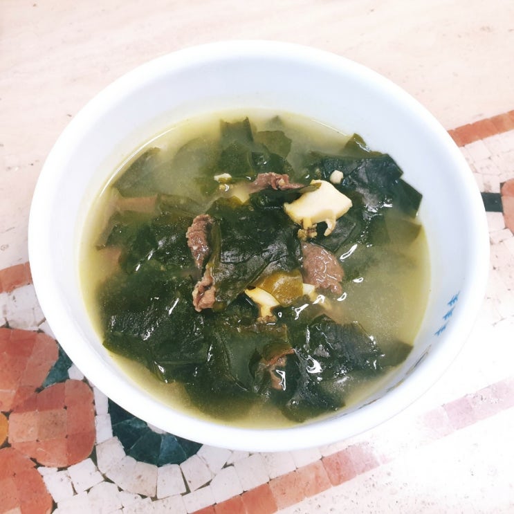  아침..쇠고기전복미역국