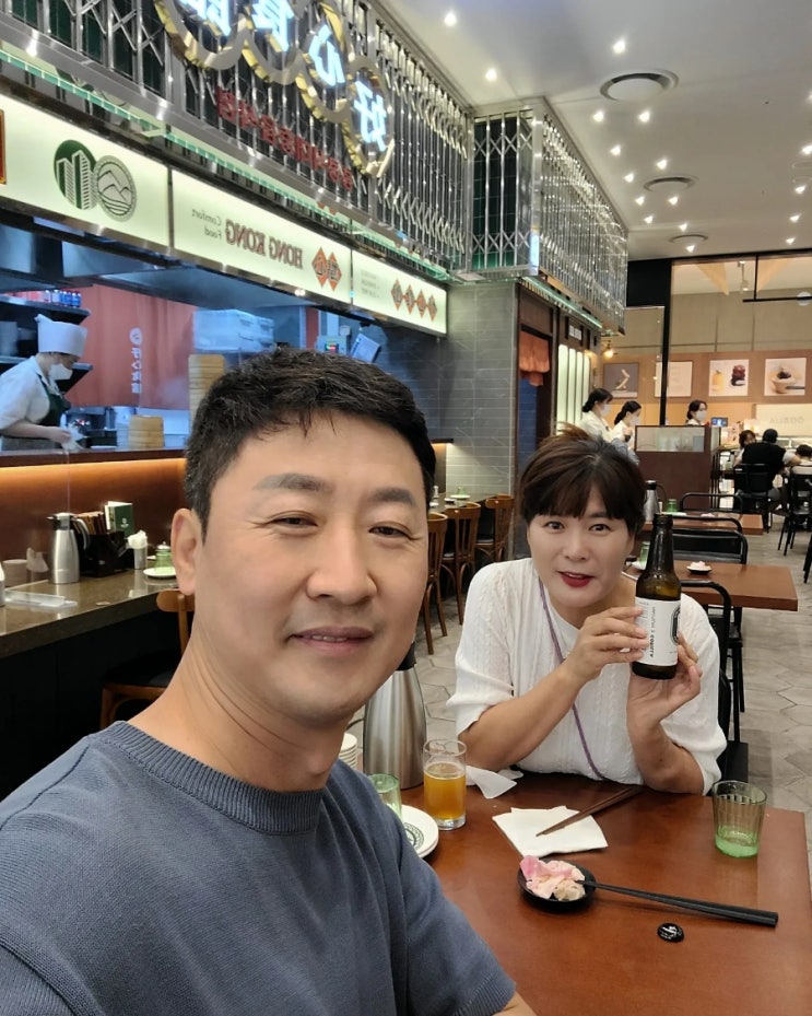 롯데백화점 호우섬방문 롯데백화점 호우섬방문