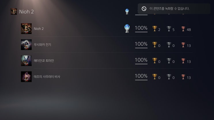 주간일기: 9월 5일~11일 주간일기: 9월 5일~11일