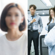  한 대학생이 '평균 올려치기 문화'를 한국 사회 갈등 조장의 주적으로 지적
