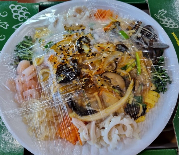  추석 명절 선물 먹거리 2