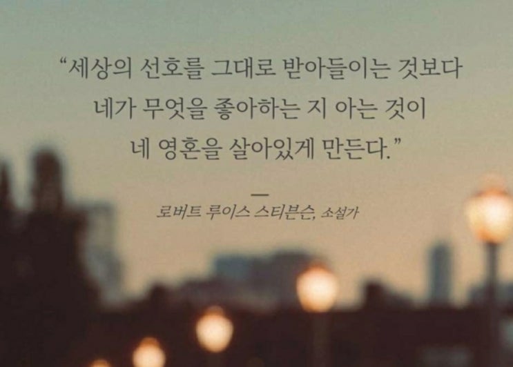  부거사이 [부동산 뉴스와 블로그] 9월 13일(화)