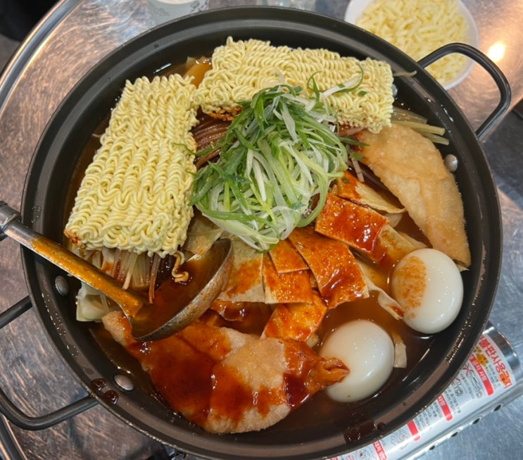영등포구청역 267 즉석떡볶이 1인분 5,000원 가성비 좋다 영등포구청역 267 즉석떡볶이 1인분 5,000원 가성비 좋다