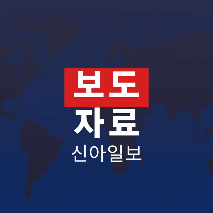  [공지사항] “양천구 신월동 가방골목의 새로운 도약”