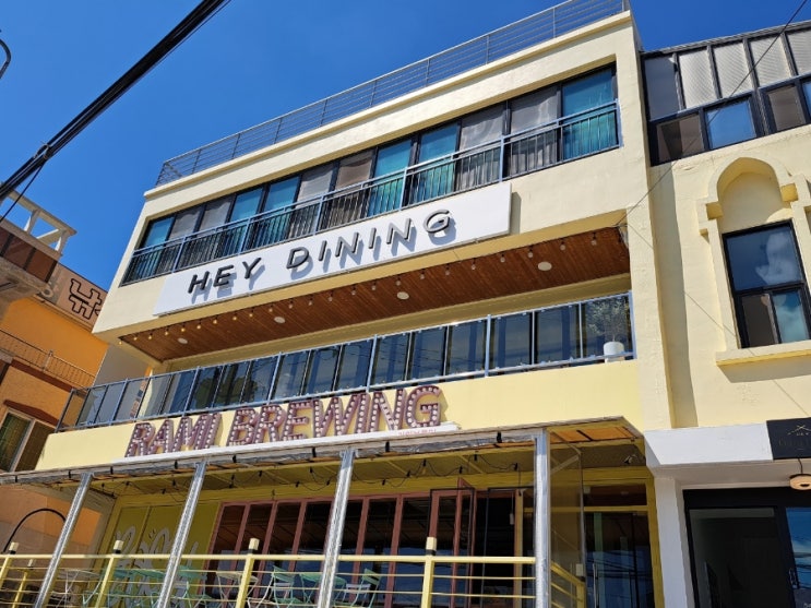  마산 귀산 맛집 헤이다이닝 후기
