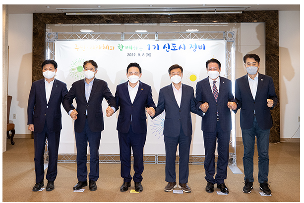국토부 “1기 신도시 재정비 특별법 내년 2월 발의” 국토부 “1기 신도시 재정비 특별법 내년 2월 발의”