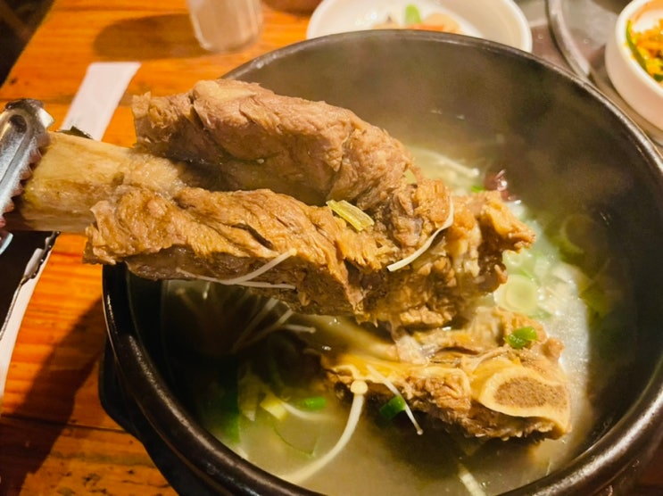  강남 맛집 논현동 점심메뉴 갈비탕 맛집ㅣ논골집ㅣ