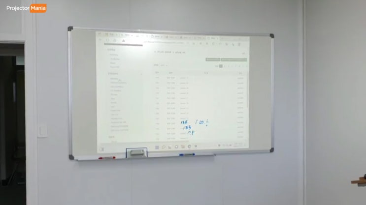  학원용 빔프로젝터 비비텍 BH577 풀HD 화질로 깨짐없이~!!