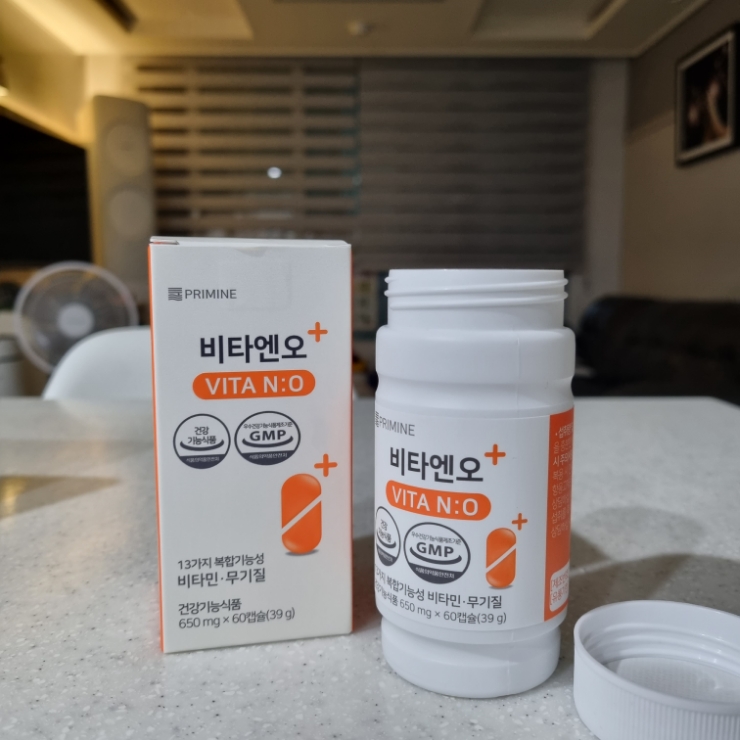 산화질소 종합비타민 비타엔오로 면역력 키워보자. 산화질소 종합비타민 비타엔오로 면역력 키워보자.