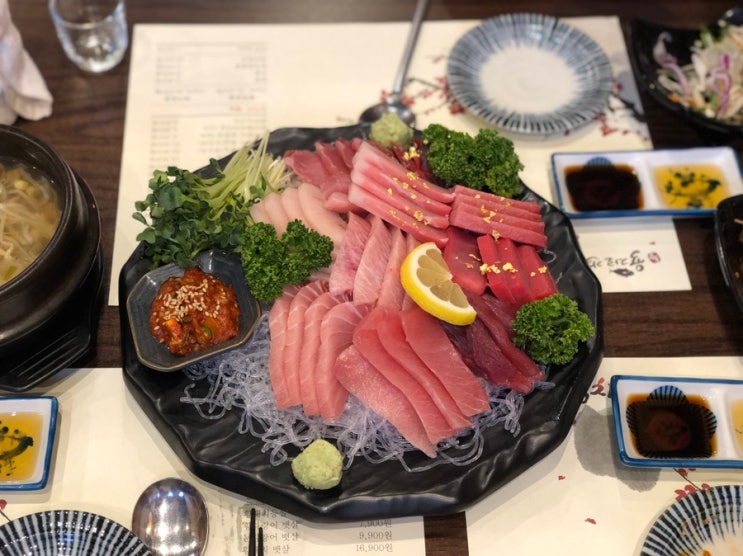  용인 참치 가성비 좋은 육지로간참치