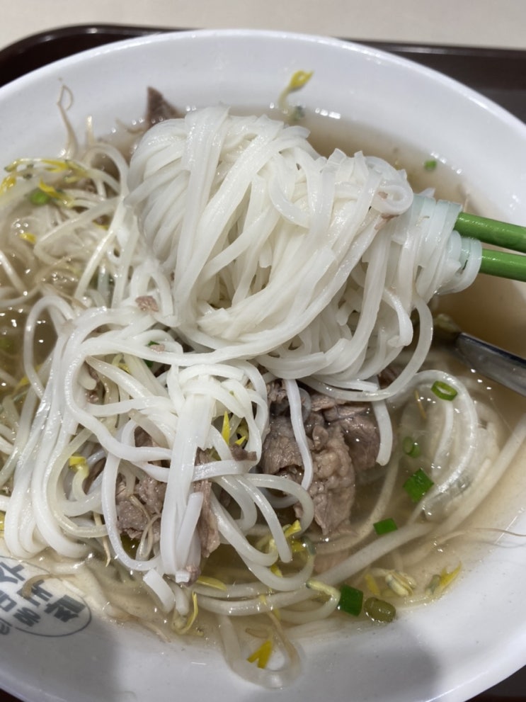  안산고잔NC백화점 푸트코트 맛집 홍대쌀국수 후기