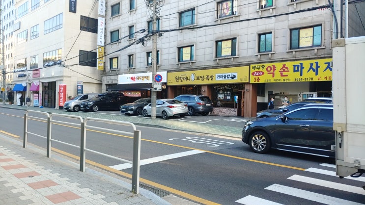  발산역밥집 원조매운돼지갈비찜 진성식당