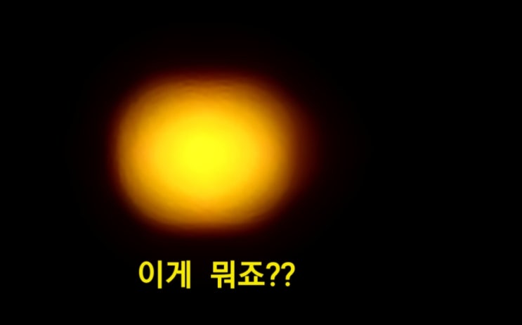 추석에는 못봤던 보름달 추석에는 못봤던 보름달