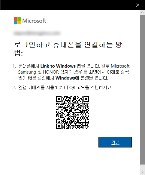 휴대폰 사진을 PC로 쉽게 옮기는 방법 및 어플소개 화면 캡쳐하는 가장 편한 방법 소개 3 SE e0b41313 3748 4351 b7ca 119d1b753180